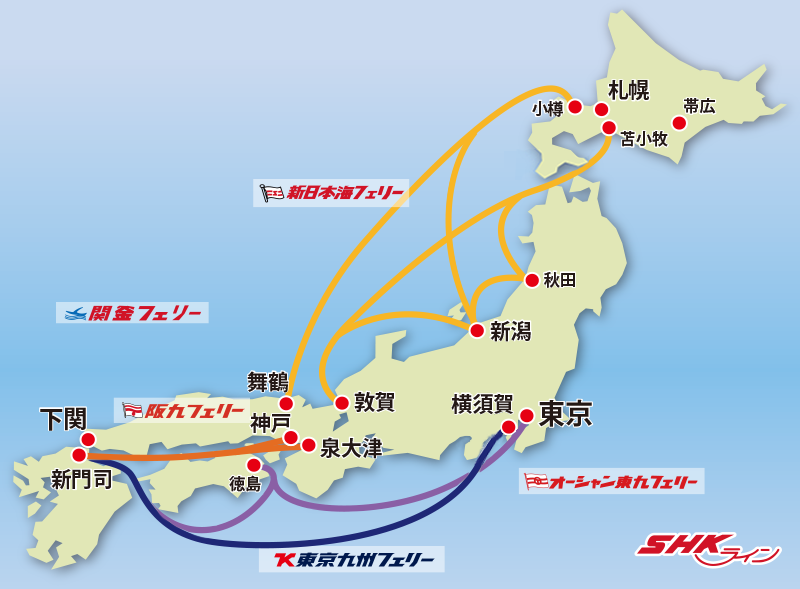 日本国内の航路図｜国内貨物物流のフェリー輸送の流れ